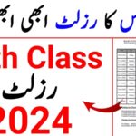 12th Class Result Date 2024 Punjab Board