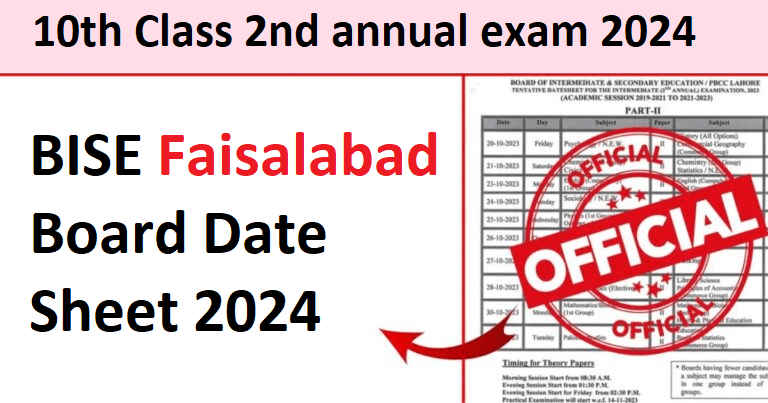 10th Class 2nd Annual date Sheet 2024 Faisalabad Board