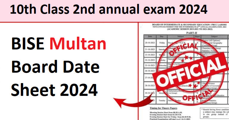 10th Class 2nd Annual date Sheet 2024 BISE Multan Board Download