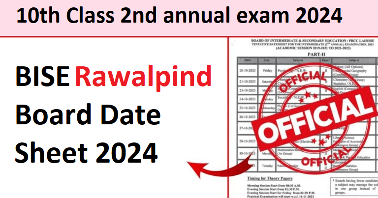 10th Class 2nd Annual Examination Date Sheet 2024 Rawalpindi