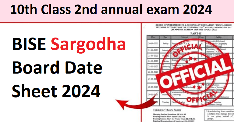 10th Class 2nd Annual date Sheet 2024 BISE Sargodha Board